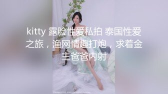 OnlyFans爆乳女神❤️ 高铁紫薇女神『Naomii』性爱内射户外露出VIP订阅 与男友众多刺激