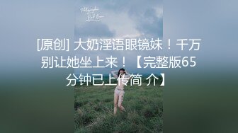 学医小姐姐专门挑了护士制服诱惑，性感身材妖艳脸庞，太激动搞的套套射逼