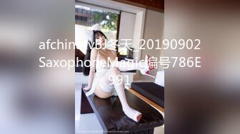 《重磅隐私曝光》渣男分手后报复流出~湖南某学院极品美臀反差女【胡X玲】与校男友同居不雅露脸自拍~蜂腰大屁股真的好顶