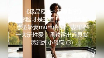 STP18227 极品高颜值美女主播【小心肝】勾引外卖小哥口活啪啪做爱 情趣黑丝套装互舔 抽插猛操 不停浪叫