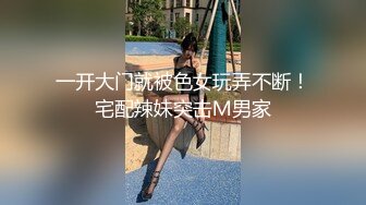 7-1周狂人探花 渣男为了钱竟然连女友都出卖，直播做爱，女友真单纯