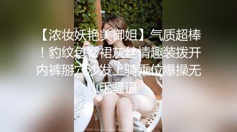 【野狼出击】老王双飞，高颜值御姐，风骚苗条身材好，两个美女轮番上阵挨操，淫叫呻吟刺激劲爆