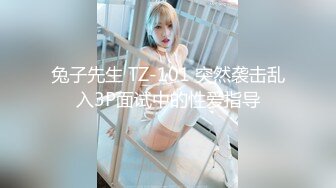  网约168cm童颜00後乖乖女,和妹子聊天慢慢投入,大眼睛纯纯的看着大屌