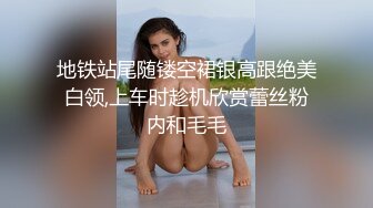 治愈系极品甜美女神【子俞】跳大摆锤双胸摇摆，是大家喜欢的JK裸舞