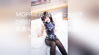 果凍傳媒 91KCM137 幽靈系美少女 莉娜