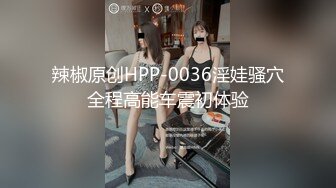 国产麻豆AV MDX MDX0227 熟女前辈肉体引导 苏语棠