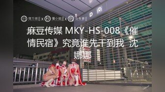 【新片速遞】❤️❤️ Stripchat站，大耳环美女，这逼有点骚，张开双腿揉逼，咬嘴唇表情好骚，娇喘呻吟，极度诱惑