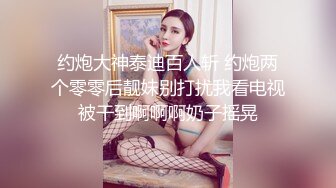 可盐可甜女菩萨，推特极品大奶美乳女神【糕糕】VIP私拍，可爱双马尾裸舞脱衣挑逗，诱惑难挡 (7)