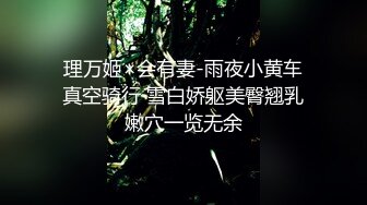 【舞蹈协会老师】人妻美少妇韵味十足，抱着脑袋吸奶子，表情很享受，自摸骚逼，沙发上张开双腿操