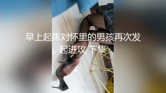 玩游戏输光了衣服 被玩弄极品大奶子内射中出-自导自演大战粉丝