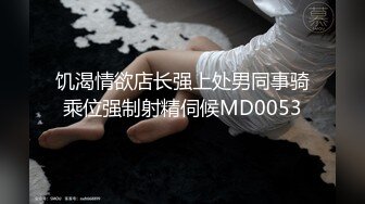 【源码录制】七彩主播【1021159701_斯佳丽】5月18号-6月11号直播录播✡️爆乳丰满女神✡️自慰高潮淫水喷涌而出✡️【60V】 (8)