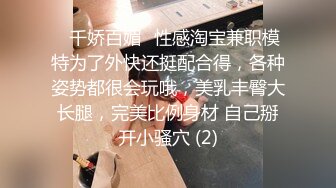  极品露出少女❤️『奶油泡芙』和朋友电梯口做爱偶遇邻居回家 满满的兴奋 路边玩穴 野Z露出129v