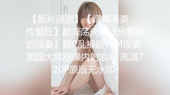 第一次调熟女母狗