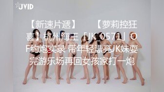 爆乳熟女--小海媚❤️：宝贝儿子，把你们的裤子脱了