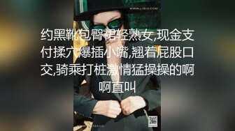 ❤️性感眼鏡嫩模 穿着性感内裤 身材12分 苗条丰满 被大屌无情狠插 主动骑乘解锁很多新姿