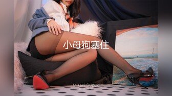 肤白貌美白丝美腿极品女人精彩大秀，无毛白虎逼跟狼友撩着骚对着镜子抠弄逼逼，淫水多多高潮不断坐插道具