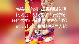 另类叛逆女孩极品泄密，推特43万粉满身纹刺青露脸网红【阿璃】订阅福利，人瘦奶挺与炮友各种啪啪不健康自拍 (9)