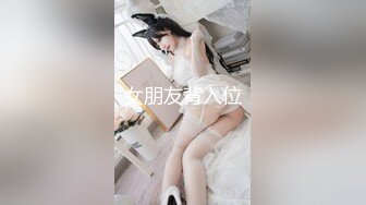 085_(no_sex)20230728_快乐玫瑰