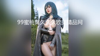 【七玺玺玺玺玺玺玺】女神团，大场面，每次都有惊喜，密码房持续中，伟哥加持 双飞秀 露脸，小美人 (2)