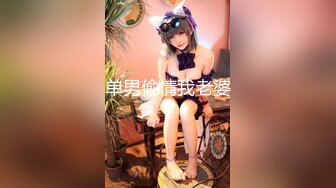 真实夫妻居家玩弄媳妇的逼逼给狼友看，掰开小穴展示无套插入媳妇的逼逼漏出骚奶子爆草抽插，嫂子差点露脸了