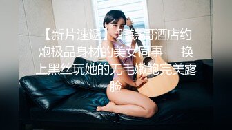   蓝精灵美女团激情啪啪大秀 群男群女激情啪啪