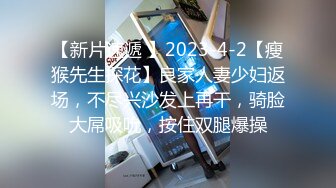 CCAV&amp;星空无限传媒联合出品 XK0001 出租女友 阻隔女友过大年