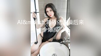 灯红酒绿 歌声相伴 佳人纷至沓来 选中极品19岁嫩妹 美乳翘臀赶紧干