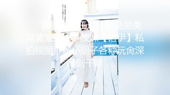 ?软萌乖巧?青春活力花季美少女〖MasukuChan〗cos原神芭芭拉咸湿深喉口交和小穴潮吹喷水！从此对性爱成瘾