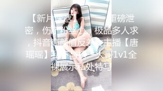 【极品女神❤️性爱流出】白虎名器网红『娜娜』圣诞女神的性爱礼物 白虎嫩穴随便操 高跟黑丝爆射