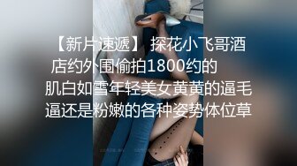 人妻偷情 极品健身网红人妻婚内出轨约炮真实自拍