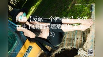 极品萝莉尤物处女福利姬【懒懒睡不醒】新作-先吃她还是先吃我 后入丰臀粉嫩美穴 高清私拍56P 高清1080P原版无水印