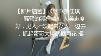 美女身材不错大奶子无毛鲍鱼 被大鸡吧无套上位骑乘很舒坦