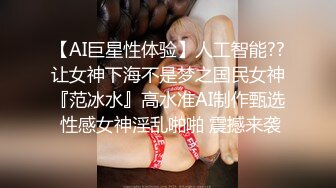 【嘎子哥探索发现】陌陌勾搭良家少妇，酒店相约啪啪，白嫩风骚，无套内射，精液溢出还要贴心擦拭，精彩泡良佳作