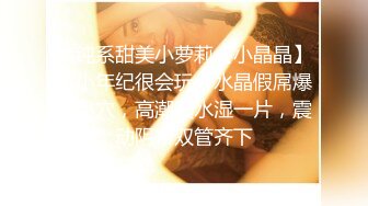 百人斩，露脸美胸小网红酒店浴池啪啪