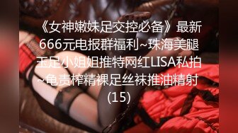 丰乳肥臀 哺乳期少妇【吞精兽】被炮友疯狂后入啪啪【61v】 (45)