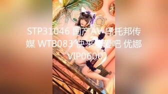 12/24最新 赔罪爆草下体湿润的淫妻清新女神袁子仪VIP1196