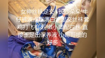 草莓宝贝高颜值大奶美女给炮友口交玩滴蜡，网袜项圈翘起屁股滴蜡特写口交