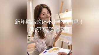 7-3老利探花约啪穿学生制服的成熟妹子，撩的好了就无套