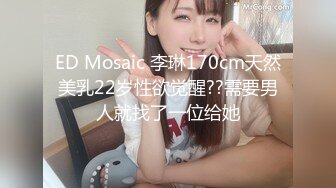 WAAA-445 女としての自信を失っていた巨乳人妻は【AI破解版】