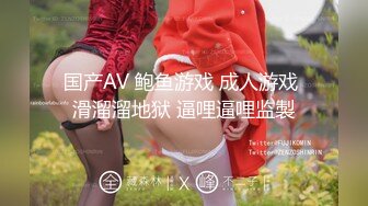 星空传媒XKVP071借拍摄写真为由与老公弟弟激情打炮