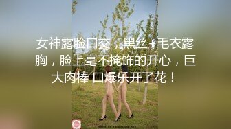 真正素人人妻AV Debut！！ 俄罗斯混血舞者人妻是肉棒狂…只要插入就会一直抽插的极限扭腰性爱 森惠理那