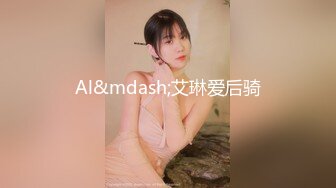 TS殷若 - 运动员身材好，鸡巴大，就是……我太紧……秒射……小哥哥怀疑人生啦！