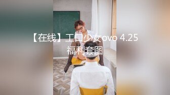 歌厅探花 KTV找了个极品大长腿御姐，超屌出击操美穴，莺歌燕舞无限好