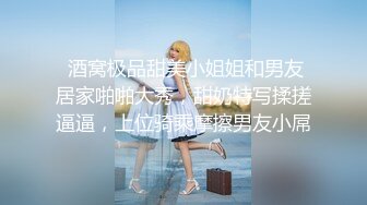 这些年和老婆爱爱合集