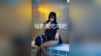 【OnlyFans】黑珍珠美女 AmiraWest 最全合集 29