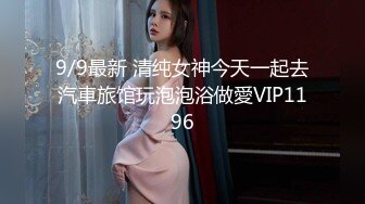 3p卖早餐的50多岁丰满大屁股熟女偷情，没想到操起来那么骚，水特别多