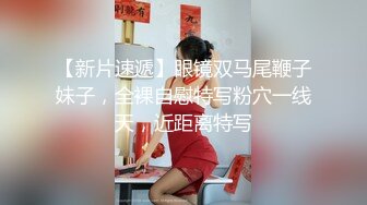 风骚美少妇露脸来了大姨子，用小嘴伺候大鸡巴，全程露脸深喉大鸡巴吸蛋蛋，看着好骚，让大哥气质脖子上草嘴