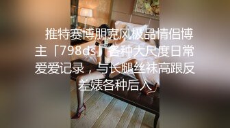 反差萝莉萌妹极品呆萌美少女【呆呆酱】超极品身材白虎嫩穴又粉又嫩又紧 诱人小白兔晃动惹人眼 做爸爸的小母狗