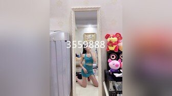 黑客破解网络摄像头监控偷拍两个身材豪乳妹换衣服裸体涂抹护肤乳 (2)