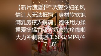 漂亮美女3P 身材嬌小在酒店被三根大肉棒連續多姿勢爆操 爽叫連連 操的都不想動了